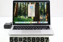 Apple MacBook Pro 13インチ 2020 A2289 シルバー Core i5 8257U 1.4GHz/16GB/512GB/13.3W/WQXGA(2560x1600)/macOS Sequoia 【56B258987】