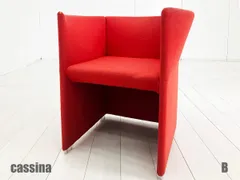 2026年最新】イタリア アームチェアの人気アイテム - メルカリ