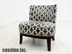 A)cassina ixc / カッシーナイクスシー□FARFALLAファルファッラ