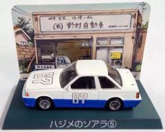 シャコタンブギ アキラのZ ハジメのソアラ ミニカー - メルカリ