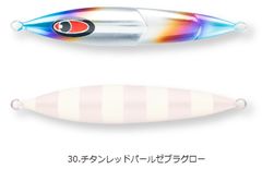 クランキー 140g スパンキー 150g・180g 3個セット シーフロア - メルカリ