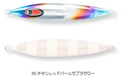 2026年最新】シーフロアコントロール クランキーの人気アイテム - メルカリ