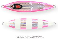クランキー 140g スパンキー 150g・180g 3個セット シーフロア - メルカリ