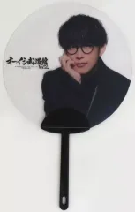 2026年最新】大石昌良の人気アイテム - メルカリ