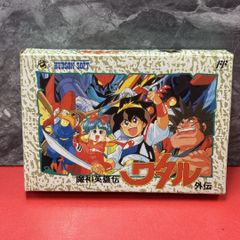 魔神英雄伝ワタル　角面子当　キンピカ特賞入　60付　デッドストック 魔神英雄伝ワタル 角面子当 キンピカ特賞入 60付 デッドストック