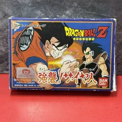 ●ドラゴンボールZ　強襲サイヤ人　ファミリーコンピュータ　BANDAI　バンダイ　ファミコンソフト　箱　取扱説明書付き