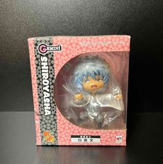 大怪獣シリーズ オクスター 激闘カラーVer. (発光ギミック内蔵) 少年