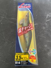 餌木猿 ハヤシ 3.5号 オレンジオニオンドット ピンクオニオンドット