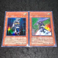 2026年最新】サイレントソードマン LV5の人気アイテム - メルカリ