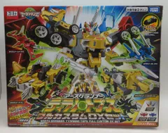タカラトミー アースグランナー トミカ アースグランナー ティラノトプス フルカスタムDXセット EG05