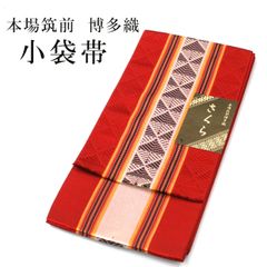 本場筑前 博多織 さくら 正絹 - メルカリ