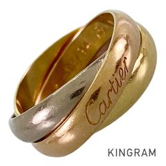 るんるんさん専用① Cartier カルティエ トリニティリング 【070