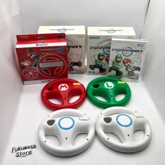 【動作確認済み】ニンテンドー Wii マリオカート ハンドル 4個 ゲームソフト セット まとめ売り 一部箱つき