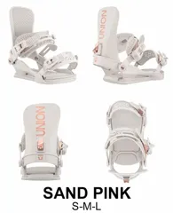 新品未使用 25-26 Union BINDING JULIET SAND PINK S ユニオン 土日祝発送OK 13000