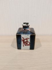 陶器製皿5枚セット 木箱付き 約12cm 渦巻き模様 花 緑 - メルカリ