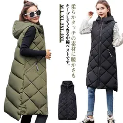 コート ジャケット アウター ベスト ダウン フェイクダウン ロング丈 中綿 フード付き 前後差 ノースリーブ ハイネック 上着 羽織り レディース 秋冬 M0304-VUBS-1