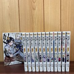 風の大地 1〜84巻 全巻セット まとめ売り 漫画 本 コミック市場 - メルカリ