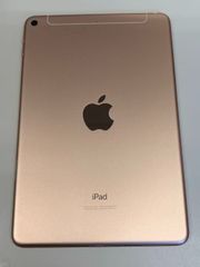 極美品 電池88% SIMフリーiPad (第8世代) 32GB シルバー 訳アリ品