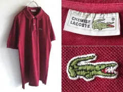 希少サイズ フランス製 70s-80sビンテージ LACOSTE ラコステ 5191L 現L1212 ワニロゴワッペン 鹿の子 ポロシャツ 7 バーガンディ フレラコ