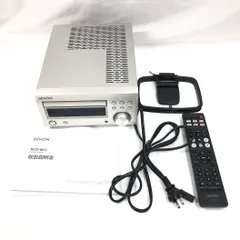 2026年最新】denon rcd-m41の人気アイテム - メルカリ
