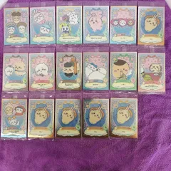 17枚セット　まとめ売り　ちいかわ　ラッキーカードコレクション2