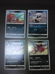 ポケモンカード メグロコ ワルビル バトルカーニバル2011 プロモ
