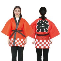 Item thumbnail for item bf06f4e5-4632-40b1-aa52-3850a8109cf6