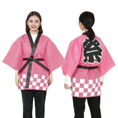 Item thumbnail for item b17479c1-beb0-42ef-95b9-7b0f636c0c81