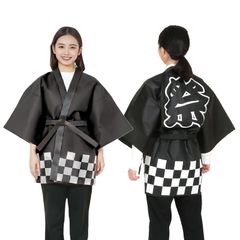 Item thumbnail for item f6a0b55f-6341-458c-930a-83a8a3a5604f