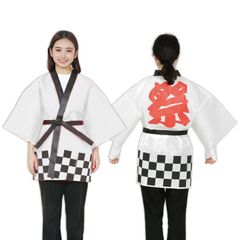 Item thumbnail for item 67bc20e7-72b1-45c9-964b-b9c10dea9d7c