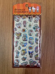 ぷっくりサンリオシール