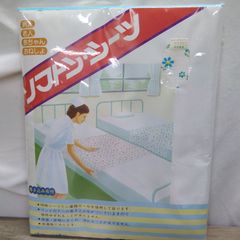 Item thumbnail for item 99df8d16-a0e2-4418-bdb6-1e0ec5b98857