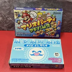●Nintend　任天堂　ゲームボーイアドバンス　2点セット　GBAソフト　メイドインワリオ　マリオパーティアドバンス