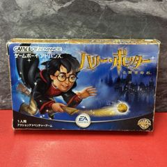 ☆ハリー・ポッターと賢者の石 デジキューブPCゲーム☆ - メルカリ