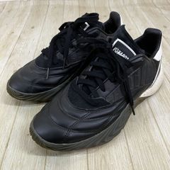アディダス ソバコフ ブースト コアブラック/ゴールドメタリック 27.0 