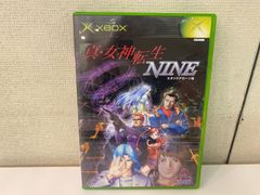 希少・当時物】トミー ビットチャージャーG アウトモデリスタ セット