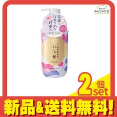 珠泡シャンプー＆トリートメント 440g セット - メルカリ