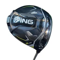 2026年最新】G430 max ドライバー 10.5 ヘッドの人気アイテム - メルカリ