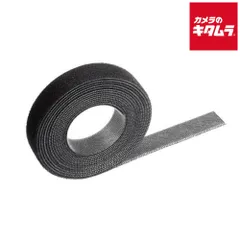 【新品】サンワサプライ CA-MF9BK マジックバンド（厚さ2.7mm・幅20mm・長さ3m・黒）