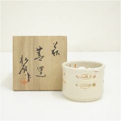 茶道具】京焼 橋本城岳 色絵六瓢透 蓋置 共箱 - メルカリ