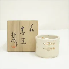 美術品・アンティーク・コレクション W424 蓋置 『萩焼』『竹透 蓋