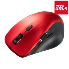 【新品】サンワサプライ 静音Bluetoothマウス MA-BBS523R レッド
