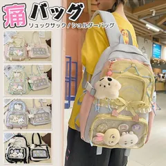 [リュックサック]痛バッグ a4 ショルダー 推し活 小さめ ぬいぐるみ おしゃれ 推し活バッグ ハート トート ショルダーバッグ シート オタ活 レディース 2WAY 可愛い 高級 いたばっく リボン 人気 お洒落 学生 透明 クリア クリアバッグ