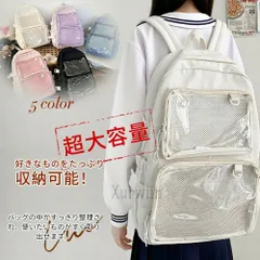 痛バッグ 痛バ 痛リュック リュック バックパック レディース 推し活バッグ 推し活リュック デコバッグ クリアバッグ JK オタ活 推し活グッズ 軽量