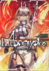 KADOKAWA 카도카와 만화 A 이시다 아키라 !!) Fate / Apocrypha 15