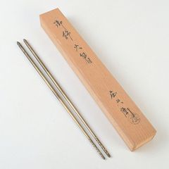 R》茶道具 美津 火箸 金工師 木村清五郎作 共箱 260601E1 - メルカリ