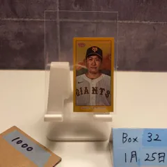 2026年最新】菅野智之 サインの人気アイテム - メルカリ