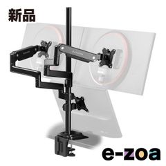 Item thumbnail for item e67a28d2-fe75-4cac-951e-83ad2a8201fa