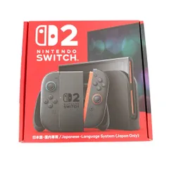 2026年最新】ニンテンドースイッチ 本体 未使用の人気アイテム - メルカリ