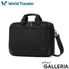 ワールドトラベラー ビジネスバッグ メンズ 軽量 ブランド World Traveler A4 カバン ブリーフケース ビジネス 通勤 通勤バッグ 仕事 出張 営業 ノートPC PC収納 14インチ ショルダー 2WAY クラトス 65331 ブラック